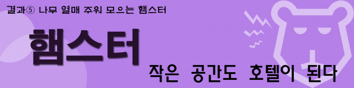 (이미지 소스: GIB) 제공